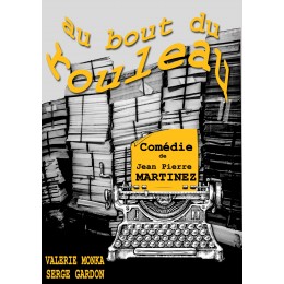AU BOUT DU ROULEAU