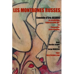 Les Montagnes Russes