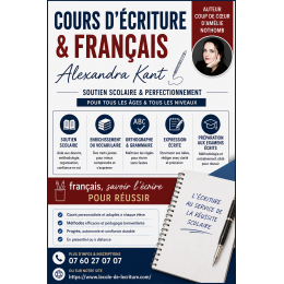 L'école de l'écrture